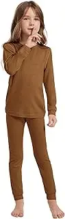 [woolcano] Kids Unisex 100% Merino Wool Base Layer Sets Lightweight Thermal Underwear