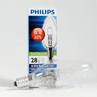 在飛比找蝦皮購物優惠-含稅 PHILIPS 飛利浦 28W 110V E14 Ec