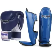 NEW Boon Navy Blue Sparring Kit