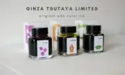 Ginza Tsutaya limited original Edo color ink Fountain pen Japanese sweets color