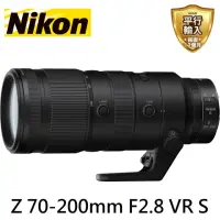 在飛比找momo購物網優惠-【Nikon 尼康】NIKKOR Z 70-200mm F2