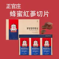 在飛比找蝦皮購物優惠-[現貨] 代購 韓國境內版直送 正官庄原裝 6入120g盒(