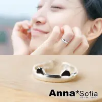 在飛比找momo購物網優惠-【AnnaSofia】925純銀開口戒指尾戒-可愛貓耳抱抱 