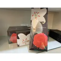 在飛比找蝦皮購物優惠-🌸正品🌸  POLA 日本皇家御用品牌 香水香皂禮盒 80g