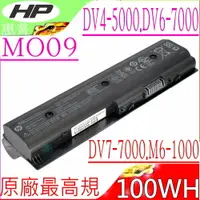 在飛比找樂天市場購物網優惠-HP DV4-5000，MO09 電池(原廠最高規)- DV