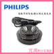 【PHILIPS飛利浦】電動牙刷智能鑽石機充電底座 ~適用機型：HX9903.HX9924.HX9954