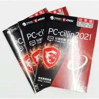 在飛比找蝦皮購物優惠-【酷3C】PC Cillin 2021 一台二年 玩家版 防