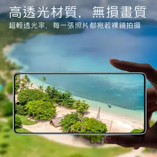 三星 鋁合金玻璃鏡頭貼 含貼膜神器 鷹眼鏡頭圈 適用 Tab A9+ S9 S9+ S9 Ultra FE