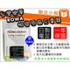 【聯合小熊】ROWA 樂華 for RICOH DB-60 DB-65 電池 Digital Caplio R30/ R40 / R3 / R4 / R5