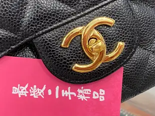 ☆最愛二手精品☆ CHANEL MAXI JUMBO COCO 33 香奈兒黑色荔枝皮牛皮金鍊雙蓋雙鍊肩背包 33cm A58601 B9271