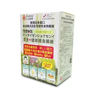 在飛比找樂天市場購物網優惠-{人生製藥}渡邊健體膳食纖維顆粒 21包/盒 *小柚子*