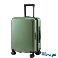 在飛比找森森購物網優惠-【Verage】 維麗杰 19吋閃耀絢亮系列登機箱(綠)