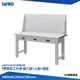 天鋼 標準型工作桌 橫三屜 WBT-5203F4 耐磨桌板 多用途桌 電腦桌 辦公桌 工作桌 書桌 工業桌 實驗桌