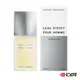 Issey Miyake 三宅一生 一生之水 男性淡香水 75ml / 200ml［ 10點半香水美妝 ］