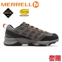 在飛比找蝦皮商城優惠-MERRELL 美國 MOAB SPEED TXR GTX 