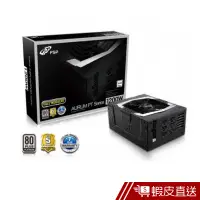 在飛比找蝦皮商城優惠-全漢 皇鈦極PT 1200W 全日系電容+全模組化 電源供應