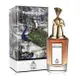 PENHALIGONS PENHALIGONS 潘海利根 孔雀淡香精 Clandestine Clara(75ml)-航版 獸首系列 肖像香水