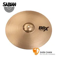 在飛比找蝦皮購物優惠-小新樂器館 | Sabian 18吋 B8X Rock Cr