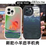 · 現貨熱銷 · YE侃爺KANYE手機殼適用蘋果14WEST YEEZY13PRO OPPORENO7 11直邊XR小