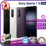 【SONY 索尼】A級福利品 SONY XPERIA 1 II 256G(8G/256G)