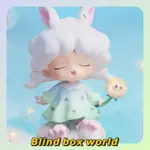 ❤GENUINE❤ YUMO 風之鎮系列 盲盒 YUMO所有系列 人物模型 可愛娃娃 公仔 生日禮物