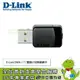 [欣亞] D-Link DWA-171 雙頻USB無線網卡/MU-MIMO/3年保固