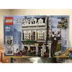 LEGO 10243 PARISIAN RESTAURANT 巴黎餐廳 街景系列