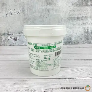 谷統 85％精緻麥芽膏 水飴 ( 總重:1400g ) 1.2kg / 罐