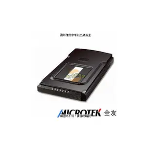 Microtek ScanMaker i450 A4 幅面平台式掃描器 Microtek ScanMaker i450 A4 幅面平台式掃描器 [N4S] [全新免運][編號 X11587]