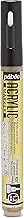 Pebeo Acrylic Marker 1.2mm Fine Round Tip Precious Gold