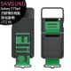 【售完為止】SAMSUNG Galaxy Z Flip4 (F7210)矽膠薄型背蓋(附指環帶)