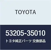 Toyota Genuine Parts Radiator Support SUB-Assy UPR Hilux SURF Part Number 53205-35010