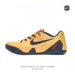 高品質原裝ZOOM KOBE IX 9低幫戰鬥籃球鞋時尚鞋跑步舒適防滑休剋吸收器