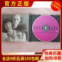 在飛比找Yahoo!奇摩拍賣優惠-正版CD 流行合輯 埃里克克萊普頓 MAN TO WOMAN