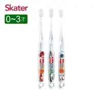 在飛比找樂天市場購物網優惠-Skater 幼兒牙刷(0-3歲)3入組-TOMICA救援隊