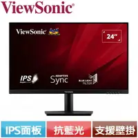 在飛比找樂天市場購物網優惠-【最高22%回饋 5000點】ViewSonic 優派 24