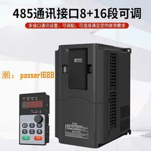 【台灣公司保固】上海德力西開關變頻器380V三相11千瓦5.5//22/30/55/75KW調速器