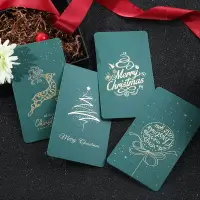 在飛比找樂天市場購物網優惠-圣誕賀卡信封卡片韓版創意復古商務圣誕節2020年小賀卡ins