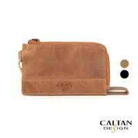 在飛比找蝦皮商城優惠-【CALTAN DESIGN】真皮手掛式卡片夾 075127