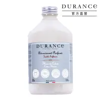 在飛比找環球Online優惠-DURANCE朵昂思 香氛柔軟精-棉花田(500ml)-棉花