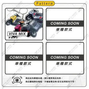 【JC-MOTO】 鑰匙圈 壓克力 機車鑰匙圈 VIVAMIX 吊飾 雙面印色 吊飾 【GOGORO系列】