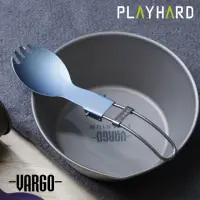 在飛比找momo購物網優惠-【Vargo】Titanium Folding Spork 