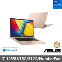 在飛比找momo購物網優惠-【ASUS 華碩】福利品 14吋i7 10核心輕薄筆電(i7