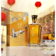 Johnnie Walker XR 21 Year Of The Tiger Blended Scotch Whisky 750ml