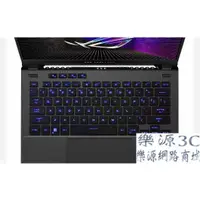 在飛比找蝦皮購物優惠-鍵盤膜 鍵盤保護膜 適用 華碩 ASUS ROG Zephy