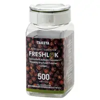 在飛比找蝦皮購物優惠-TAKEYA日本製密封保存罐500ml_防潮 密封罐 收納罐