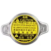 16401-20353 Radiator Cap 108kPa Replacement For Lexus Toyota 01-17 Camry Corolla (for: Lexus)