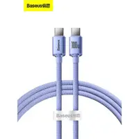 在飛比找ETMall東森購物網優惠-倍思type-c數據線6A超級快充100w充電線器tpyec