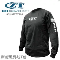 在飛比找PChome24h購物優惠-ZT SHIRT 戰術黑長袖T恤