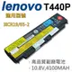 LENOVO 6芯 T440P 57 日系電芯 電池 3ICR19/65-2 57 (9.2折)